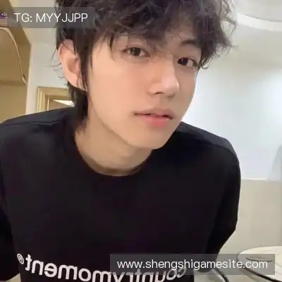 司尤月